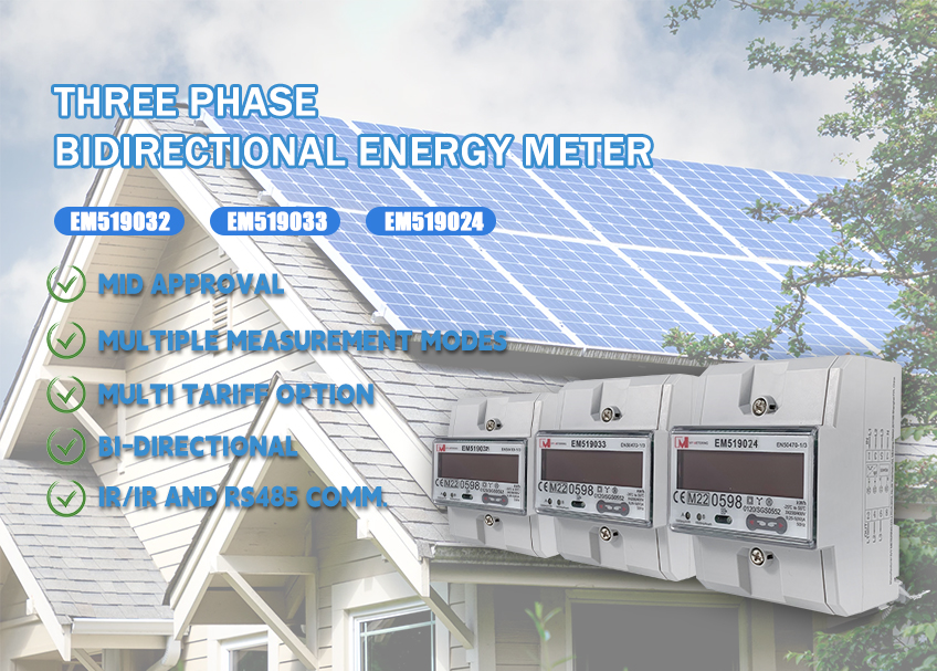 EM519032/33/24 Three Phase Dual Metering MID Approval IR RS485 Modbus For Home PV Solar Energy System