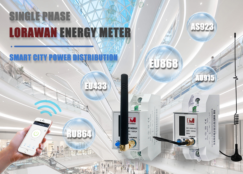 EM114039 LoRa EU868 IOT Smart Energy LoRaWAN Electric Power Meters