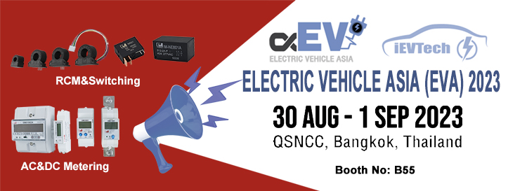 Electreic Vehicle Asia-7th EVA 2023 (Booth B55)