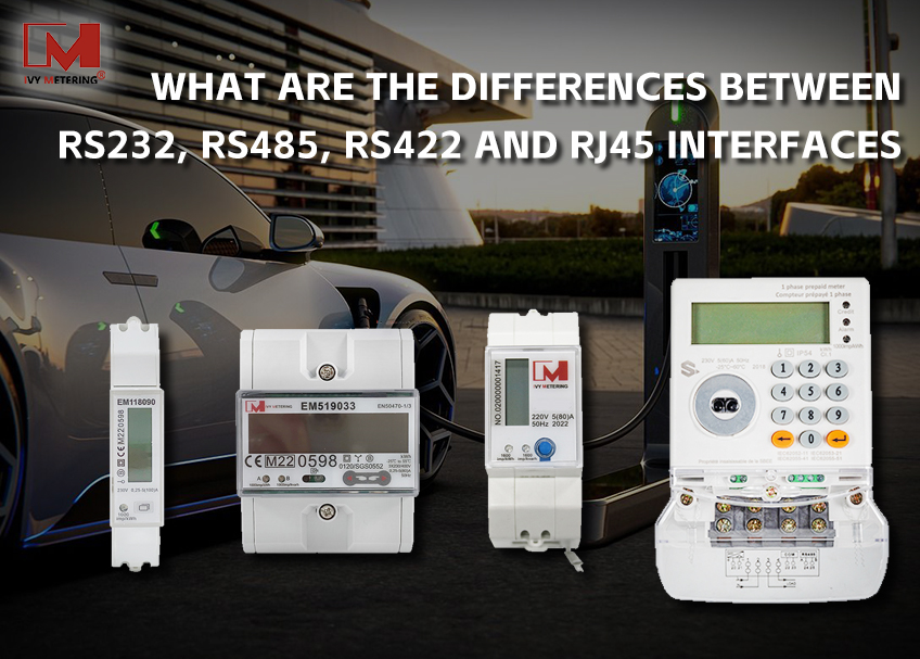 What are the differences between RS232, RS485, RS422 and RJ45 interfaces