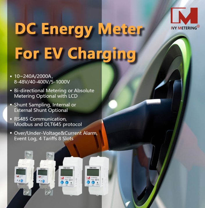 EM619002 Двунаправленный счетчик постоянного тока 1000В 2000А с RS485 Modbus для зарядных станций депо электрических автобусов и грузовиков