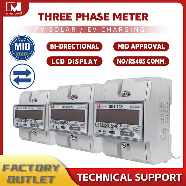 3 Phase RS485 PV On Grid Solar Energy Meter With Bi-Directional EM519032/33/24