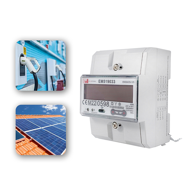 V2G Based Three-Phase Net Meter DIN Rail RS485 Modbus Bi-directional Energy Meter EM519032/33/24