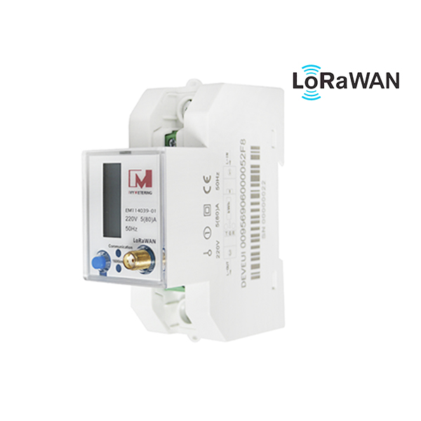 EM114039-01 LoRaWAN Smart Energy Meters LoRa Electricity Meter LoRaWAN Electronic Meter Household Smart Electricity Meter