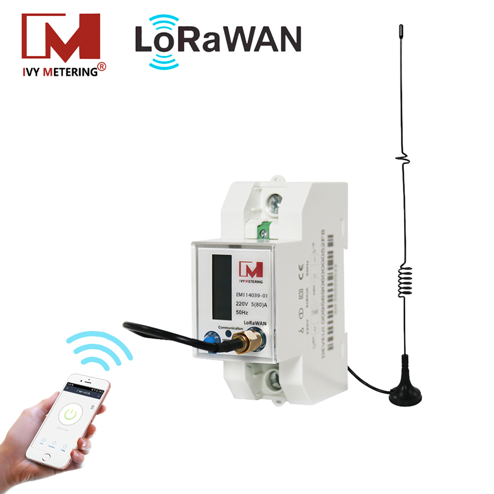 EM114039-01 LoRa Electricity Meter LoRaWAN Energy Meters Smart Home Power Meter