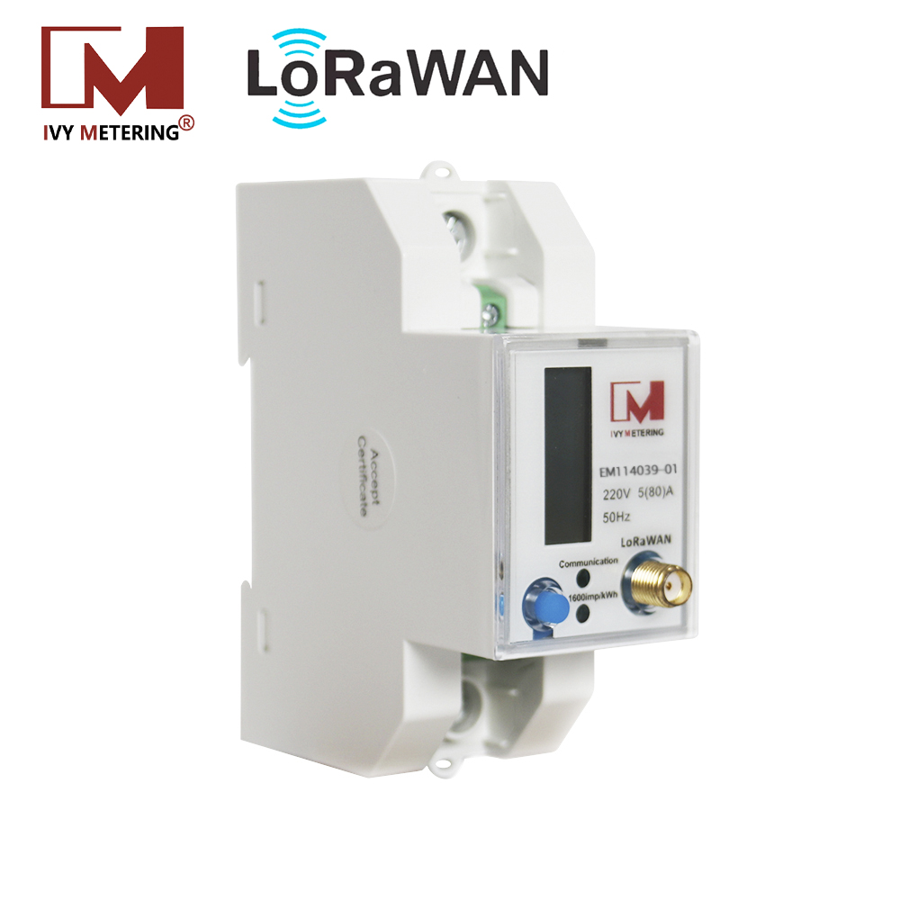 EM114039-01 LoRa Electricity Meter LoRaWAN Energy Meters Smart Home Power Meter