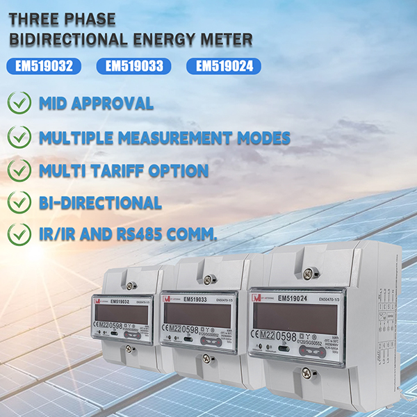 MINI Size DIN Rail RS485 Energy Meter With Bi Directional Metering EM118089/90/91 EM519032/33/24