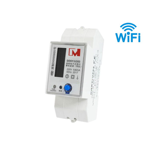 EM114023 wifi energy meter prepaid wifi energy meter single phase electric meter