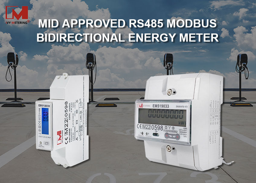 MID и Eichrecht - Соответствие требованиям к зарядным устройствам для электромобилей