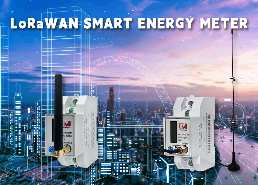 Диапазон частот и измеритель LoRaWAN