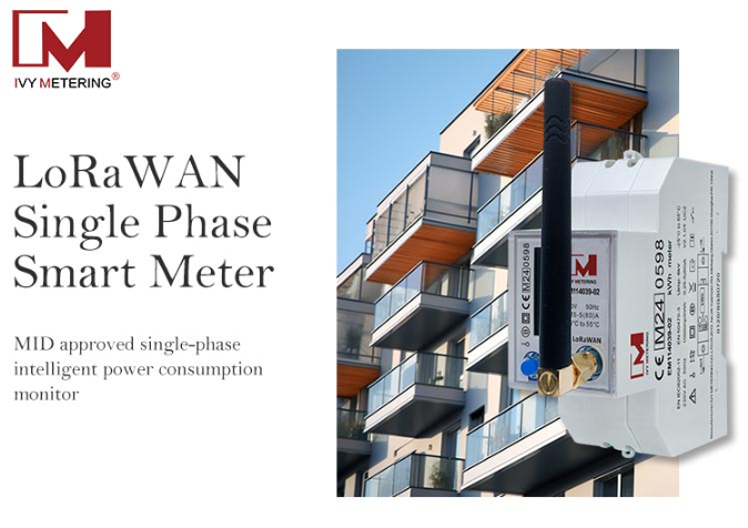 Трансформация управления энергопотреблением в Испании: представляем однофазный предоплаченный интеллектуальный счётчик LoRaWAN EM114039-02