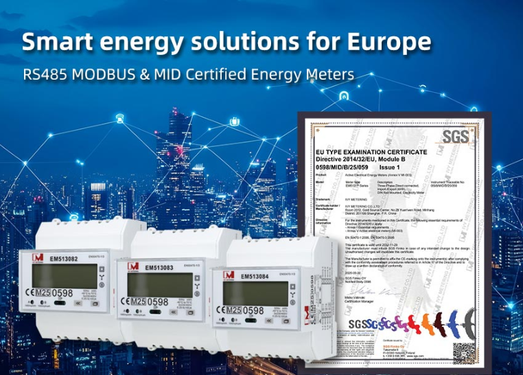 Счетчик электроэнергии серии EM513 компании IVY METERING получил престижную сертификацию MID