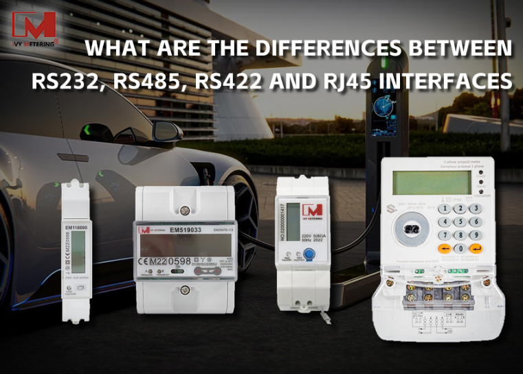 В чем различия между интерфейсами RS232, RS485, RS422 и RJ45?