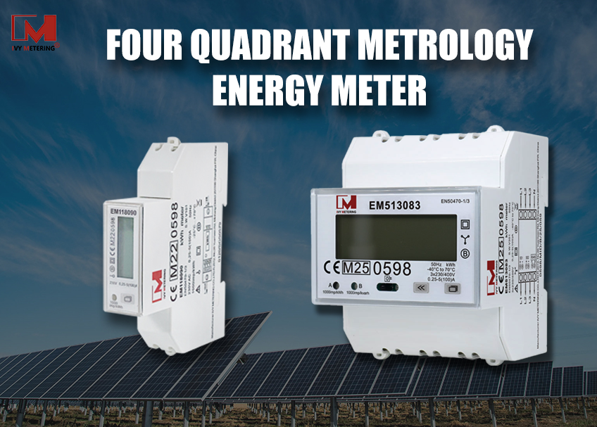 Что такое четырехквадрантная метрология?