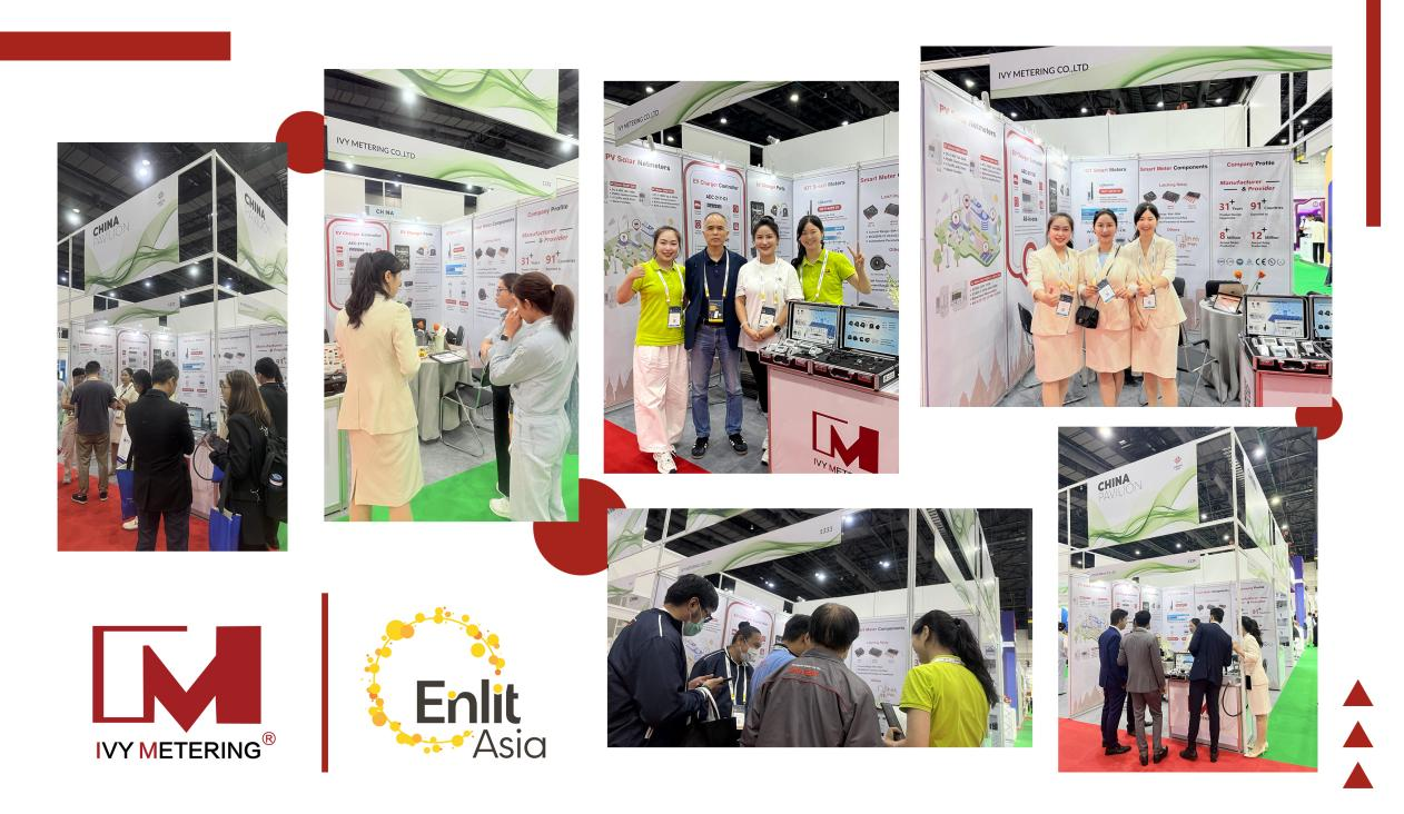 Энлит Asia 2025