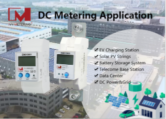 Что такое счетчик постоянного тока?